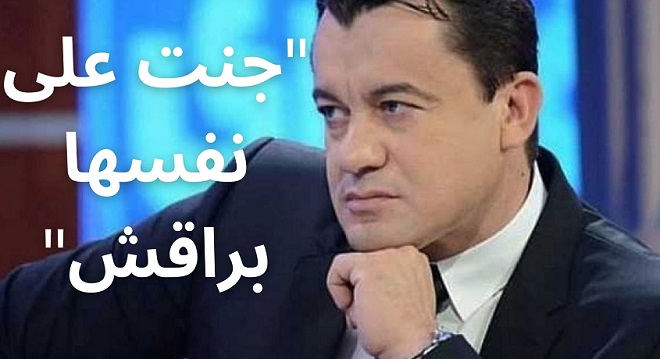 كان على وشك إبرام الصلح مع الدولة وإنهاء "كابوس التتبّعات " ... من "حطّم " سامي الفهري ؟