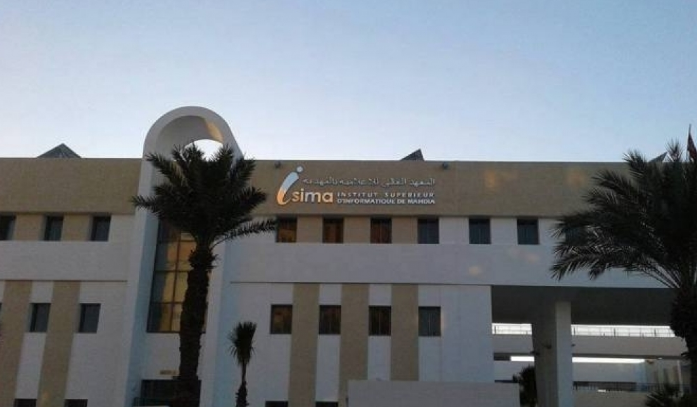 المهدية : إيقاف الدروس بالمعهد الأعلى للاعلامية إثر إصابة 19 طالبا بكورونا