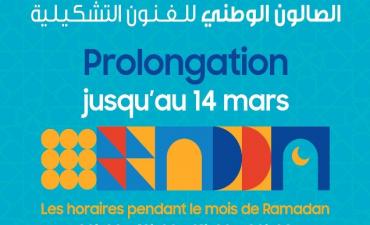 تمديد آجال اختتام الصالون الوطني للفنون التشكيلية