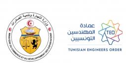 فحوى لقاء وزير التجارة بعميد المهندسين التونسيين 