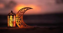 جمعية علوم الفلك : هذا أول أيام عيد الفطر