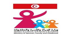 وزارة المرأة تقرر غلق الروضة التي تم فيها الإعتداء الجنسي على طفل