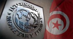 صندوق النقد الدولي:طفرة تضخمية خارجة السيطرة في تونس
