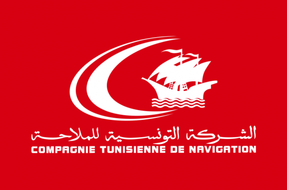 الشركة التونسية للملاحة تقدم تخفيضات على تذاكر السفر : التفاصيل