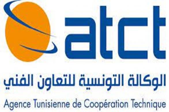 الوكالة التونسية للتعاون الفني تحذّر من بعض عروض الشغل بالخارج
