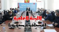 اليوم