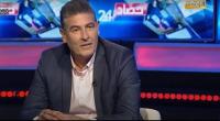 بشر