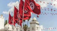 تونس: