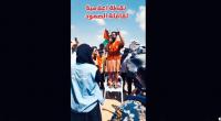 قافلة