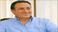 النجم