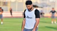 التونسي