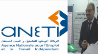 عندما