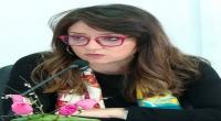 سيدي