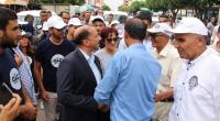 محمد