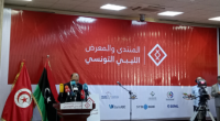 الجزيري