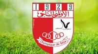 الأولمبي