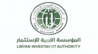 تواصل