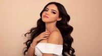 الفنانة