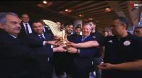 الترجي