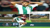 جماهير