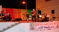 عرض