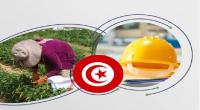 قائمة