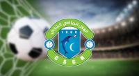 هلال