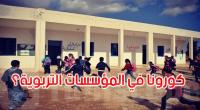 بعد