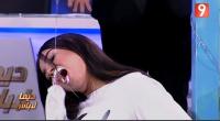 محمد