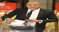 يوسف