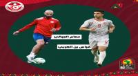 المنتخب