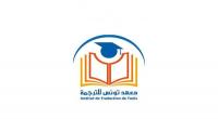 3اصدارات