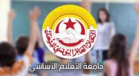 كاتب