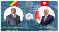 النفطي