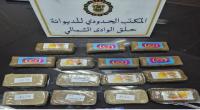 عملية