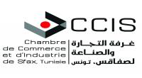 المنتــدى