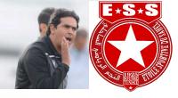 لسعد