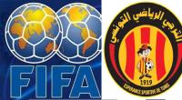 فيفا
