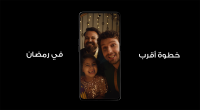 OPPOتطلق