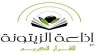 الكاتب