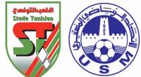 الدفعة