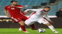 تونس