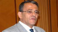 رفض