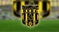 اتحاد