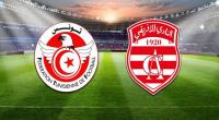 الجامعة