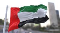 دولة