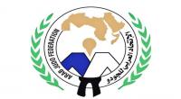 البطولة