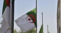 اليوم