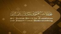 المركز