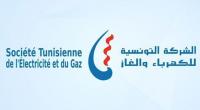 الـ'الستاغ'